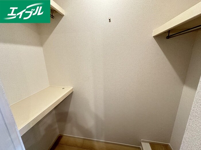 収納 グランドール飯塚Ⅰ