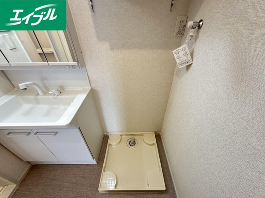 洗濯機置場 グランドール飯塚Ⅰ