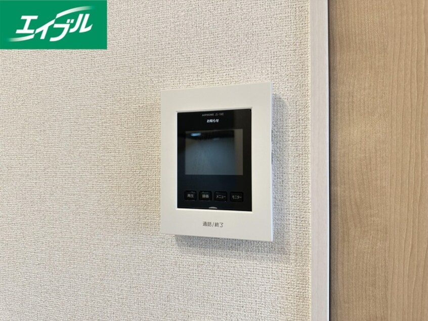 内観写真 グランドール飯塚Ⅰ