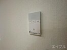 内観写真 仮)SORANONE　A