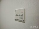 内観写真 仮)SORANONE　A