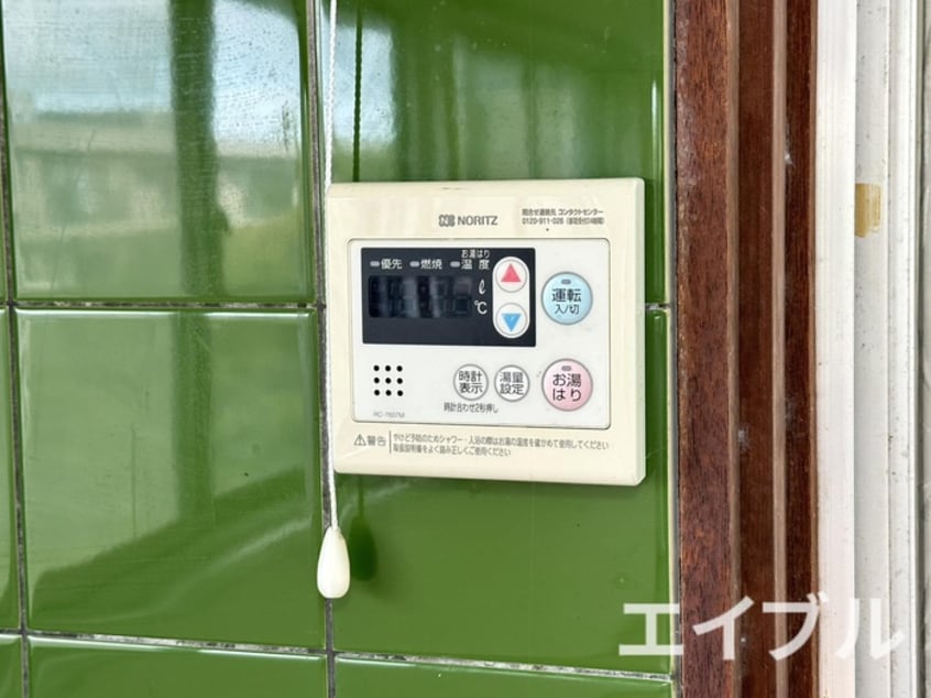 内観写真 戸畑区丸町２丁目戸建