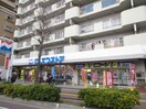 にしてつストア別府店(スーパー)まで620m エクセルコートＺｅｎｓｈｏ