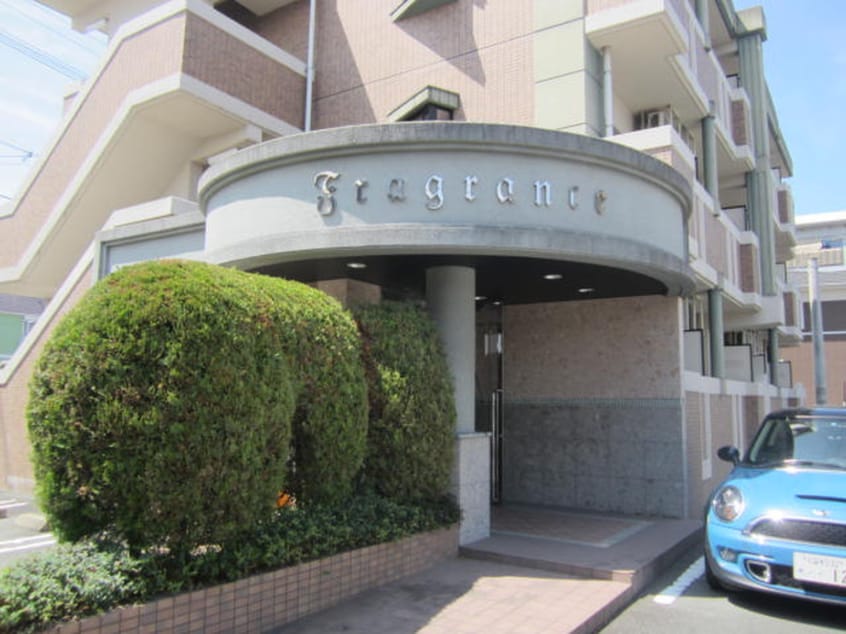 エントランス部分 フレグランス