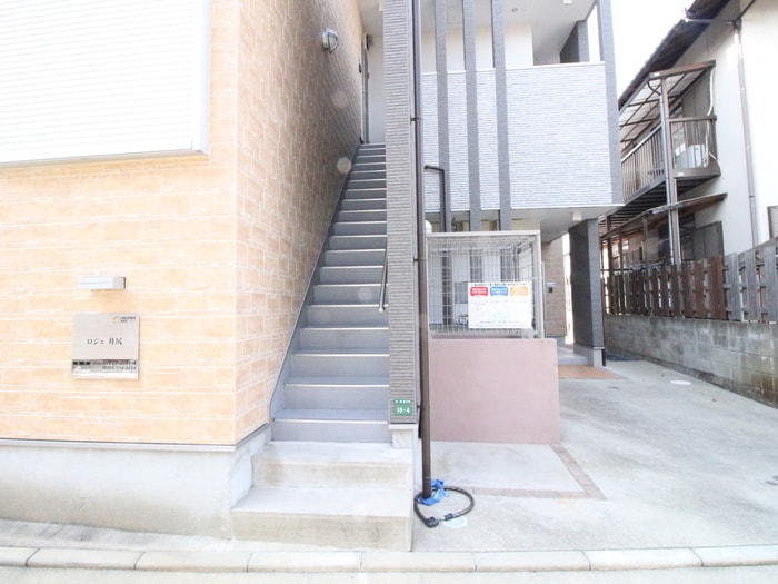 エントランス部分 ロジェ井尻
