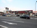 ハローデイ横代店(スーパー)まで900m リバーサイド