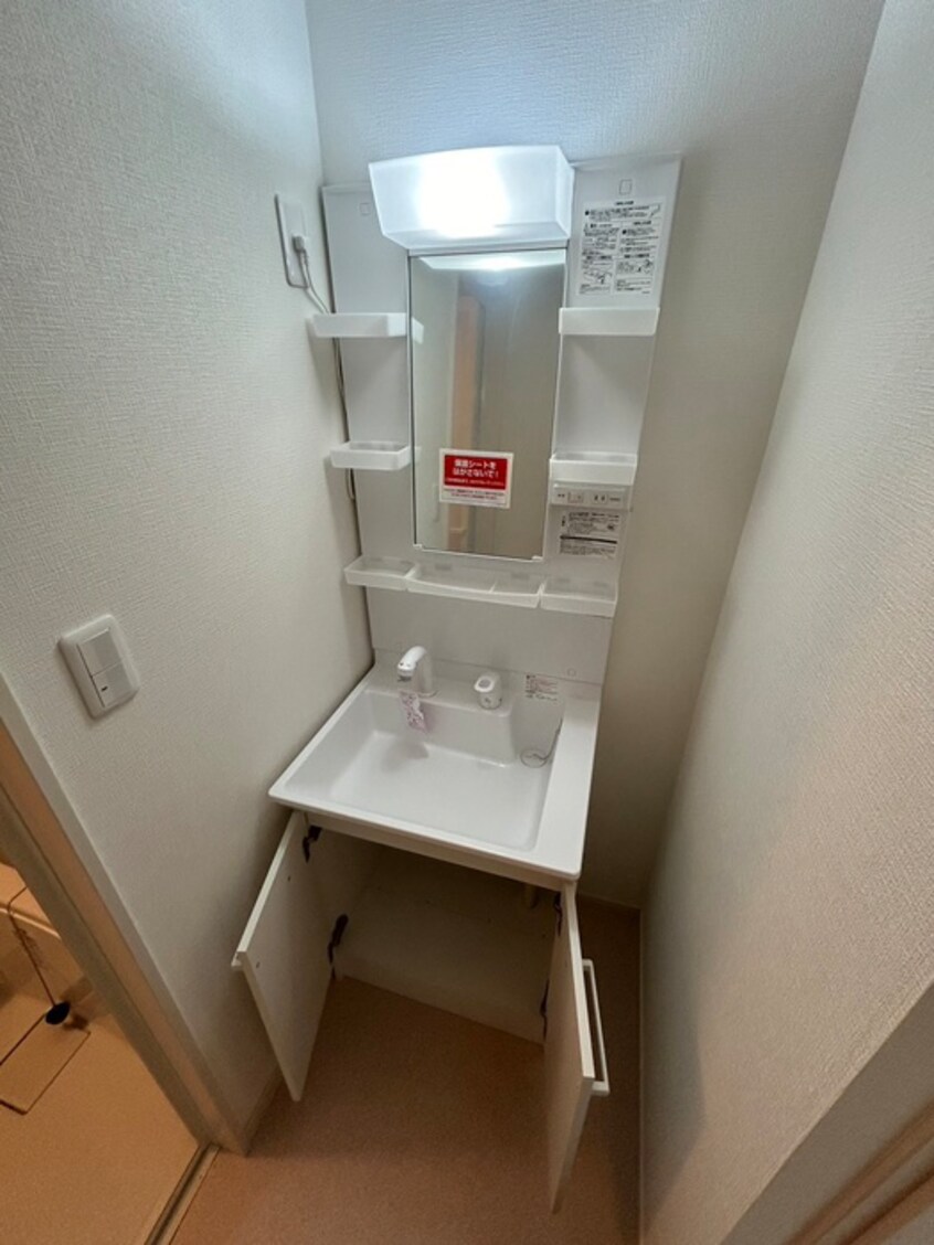 洗面 アクシス六本松Ｂ