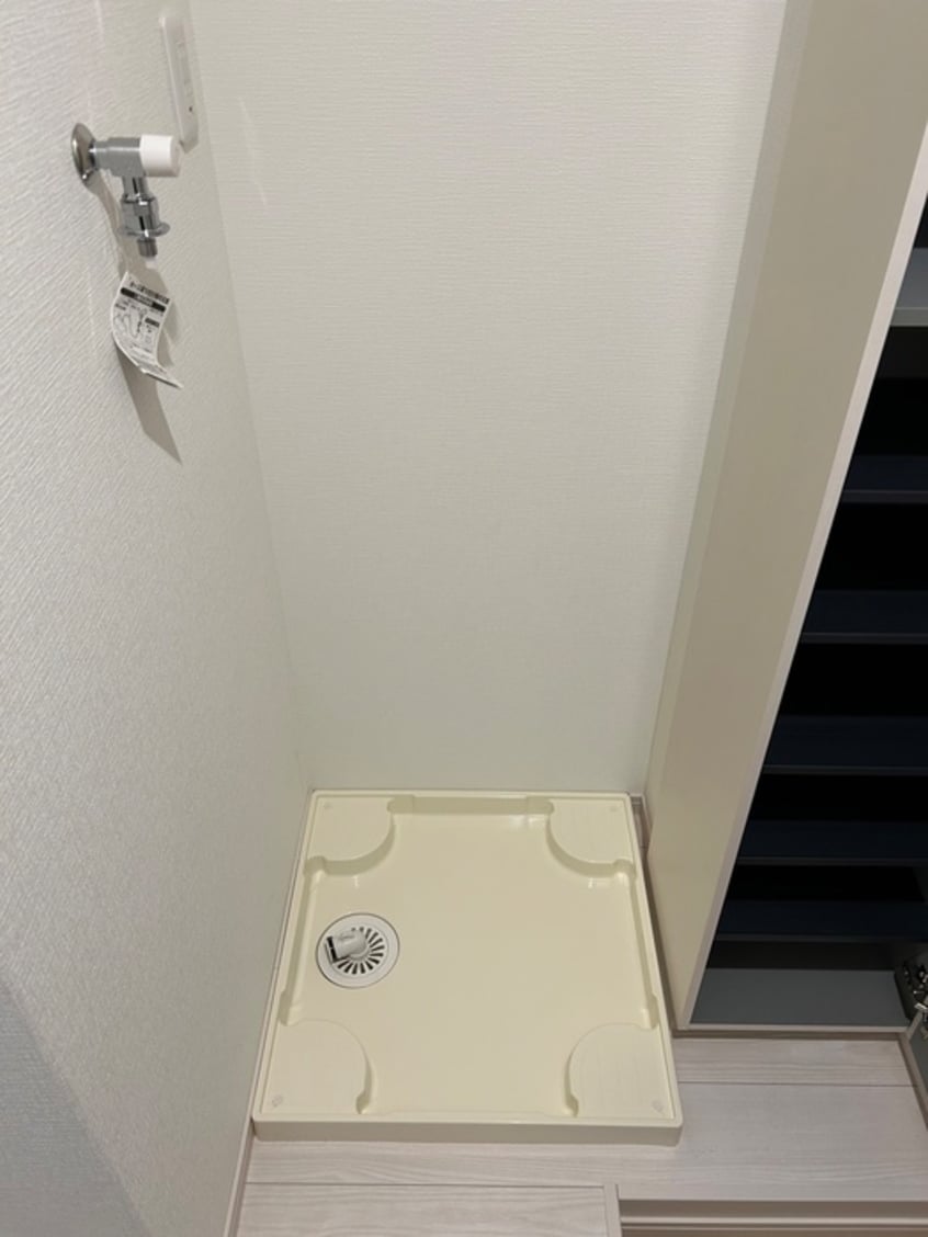 洗濯機置場 アクシス六本松Ｂ