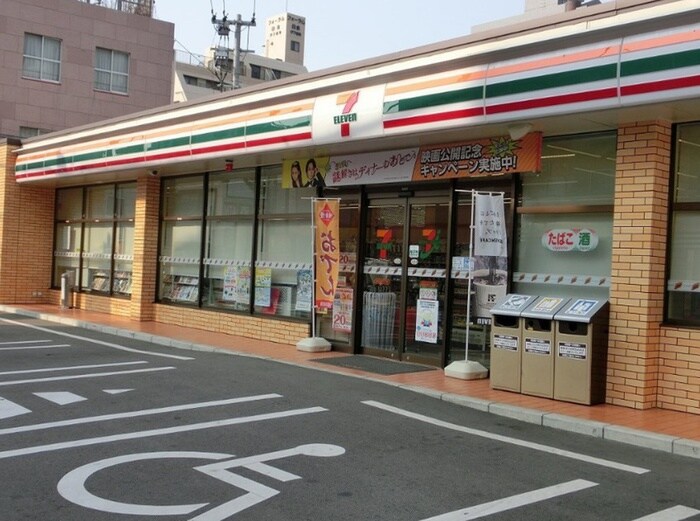 セブンイレブン　谷2丁目店(コンビニ)まで450m アクシス六本松Ｂ