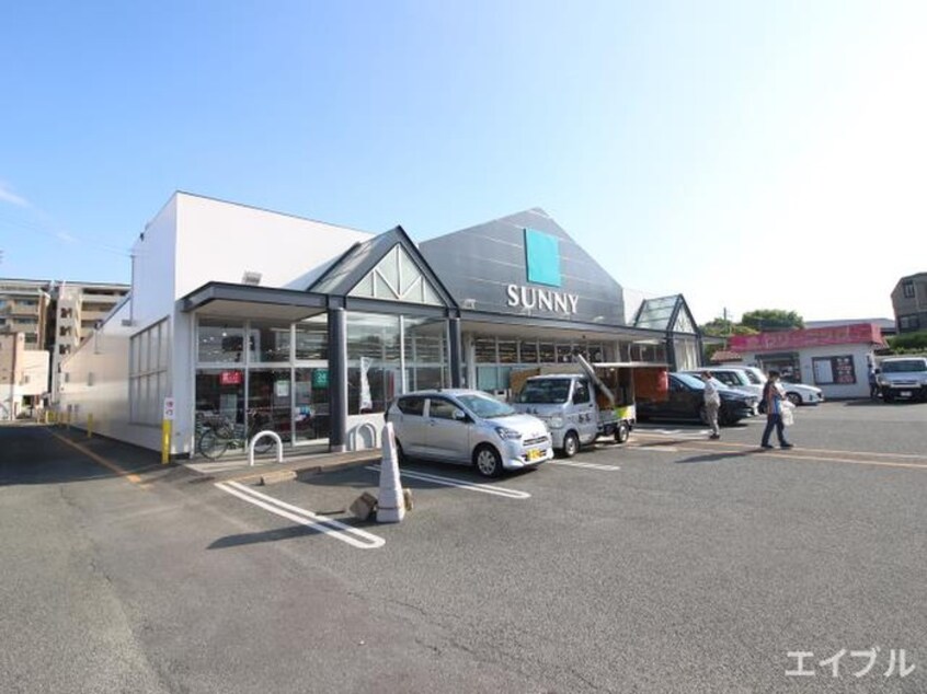 サニー原町店(スーパー)まで350m ソフィア原町