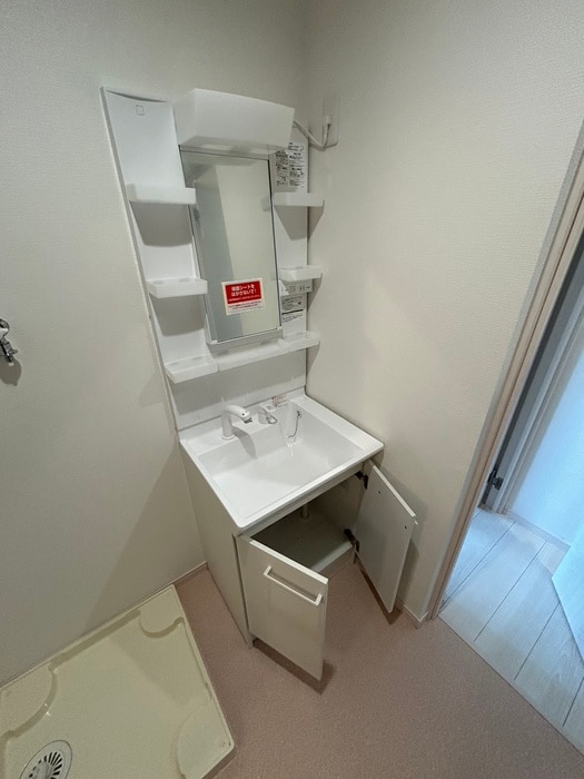 洗面 アクシス六本松Ａ