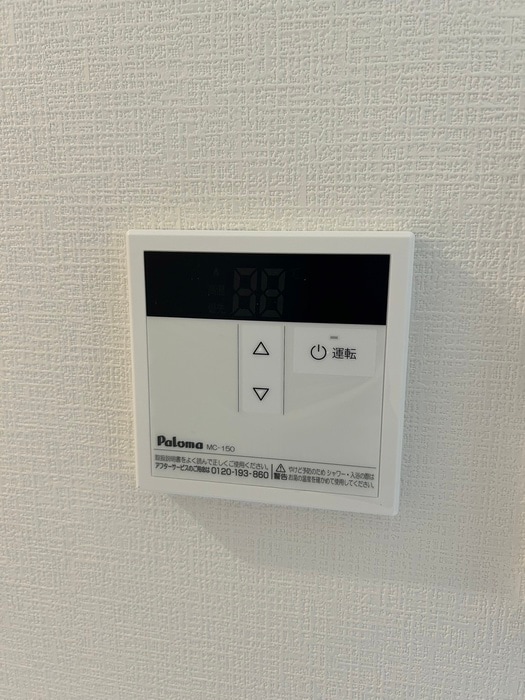 内観写真 アクシス六本松Ａ