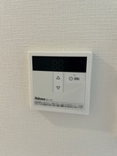 内観写真 アクシス六本松Ａ