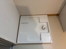 洗濯機置場 Grand reve
