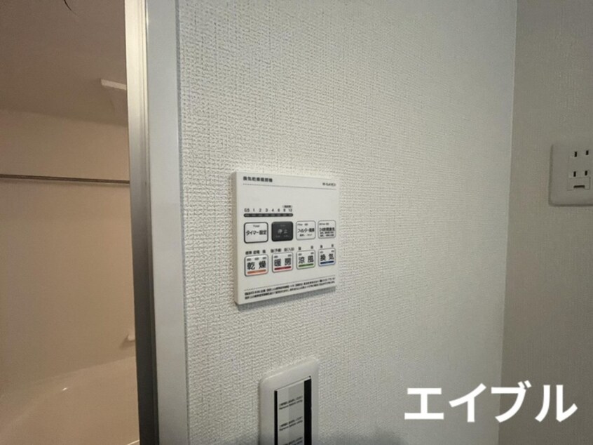 内観写真 Grand reve