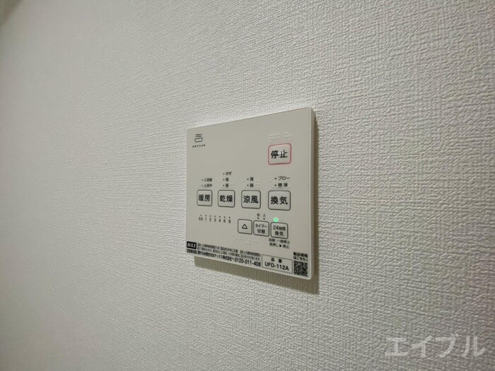 内観写真 仮)SORANONE　B