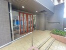 エントランス部分 フェリス久留米シティ