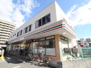 セブンイレブン通町店(スーパー)まで190m フェリス久留米シティ