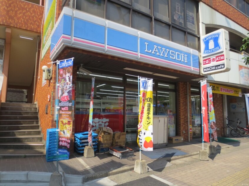 ローソン香椎駅前一丁目店(コンビニ)まで350m ブランシエスタ千早RJR