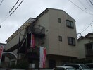 外観写真 シャレール大弘