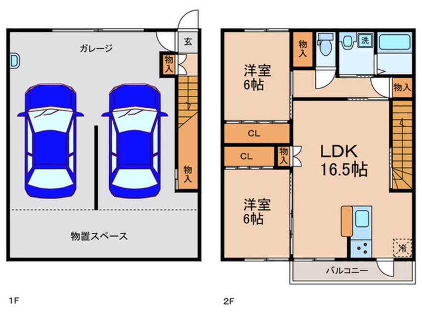 間取図 ギャラン中間　Ａ