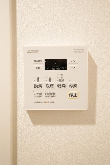 内観写真 ルーセント　ヴィヴァ　糸島