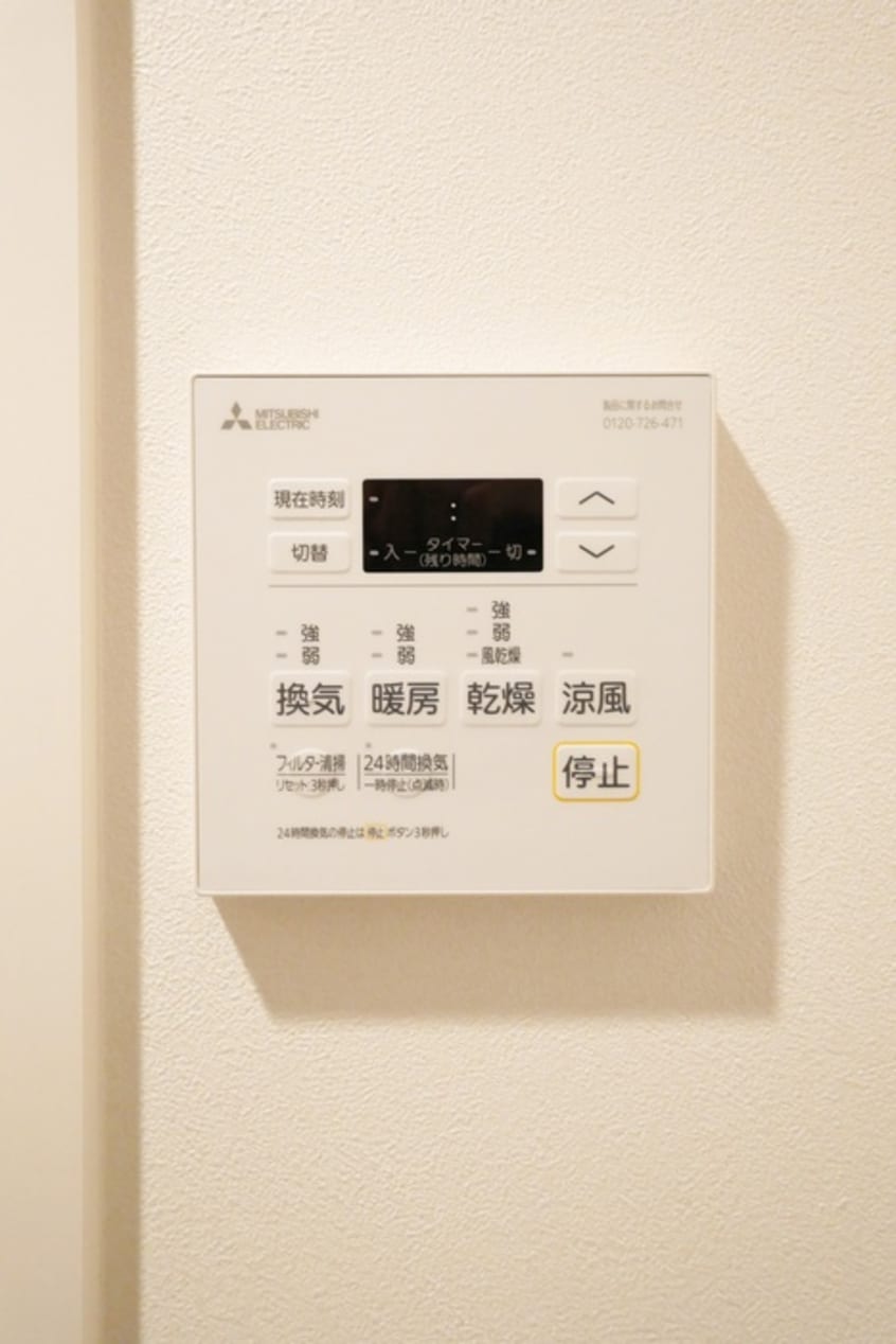 内観写真 ルーセント　ヴィヴァ　糸島