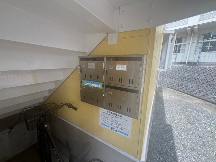 建物設備 サンハイツ高見