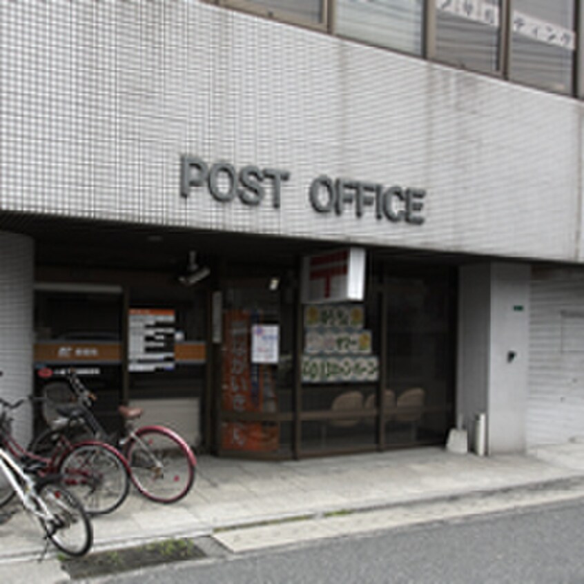 下曽根郵便局(郵便局)まで250m Hamiel下曽根