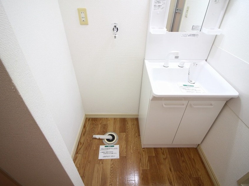 洗濯機置場 ベフピアＢ棟