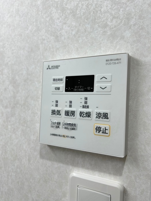 内観写真 仮）プレジデンス ざ 三萩野