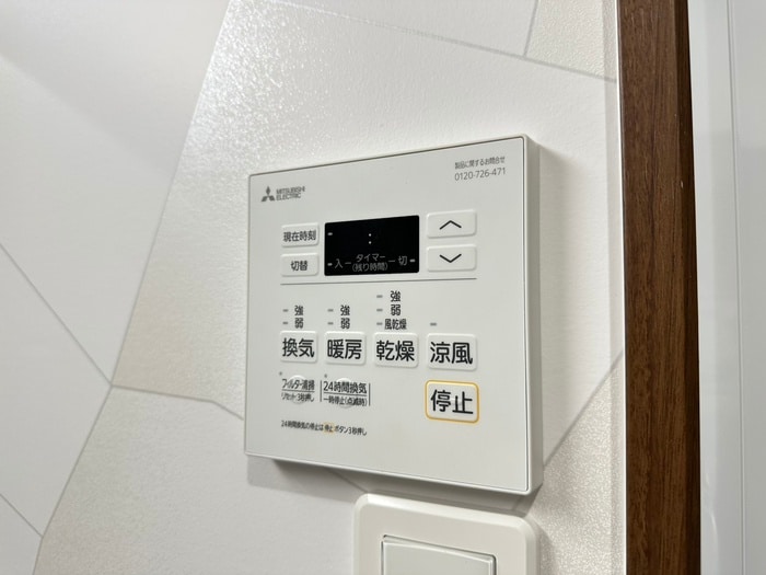 内観写真 仮）プレジデンス ざ 三萩野