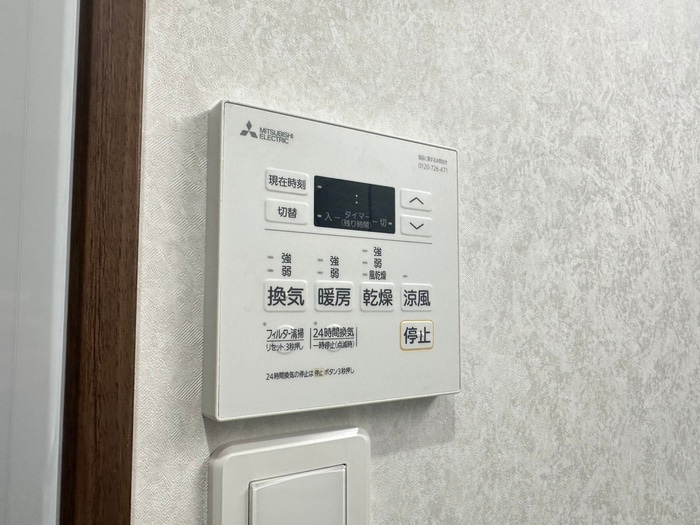 内観写真 仮）プレジデンス ざ 三萩野