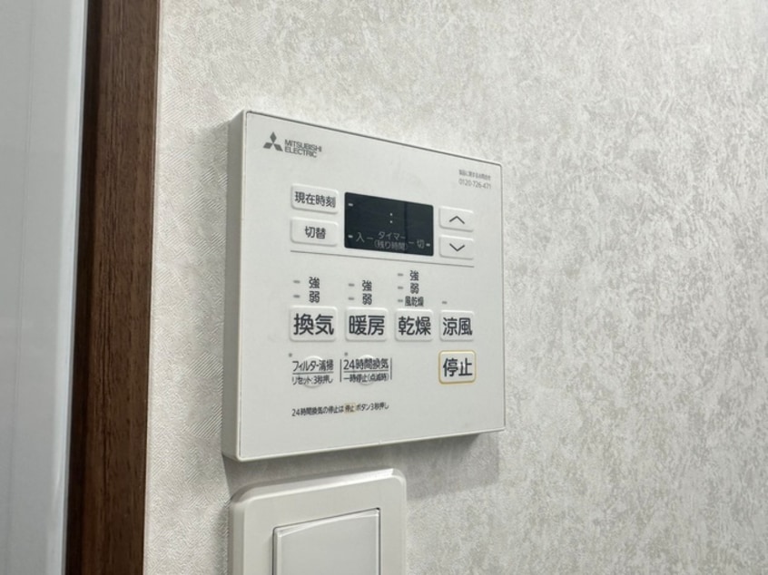 内観写真 仮）プレジデンス ざ 三萩野