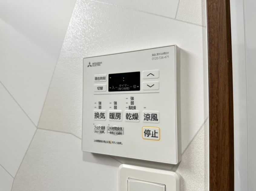 内観写真 仮）プレジデンス ざ 三萩野