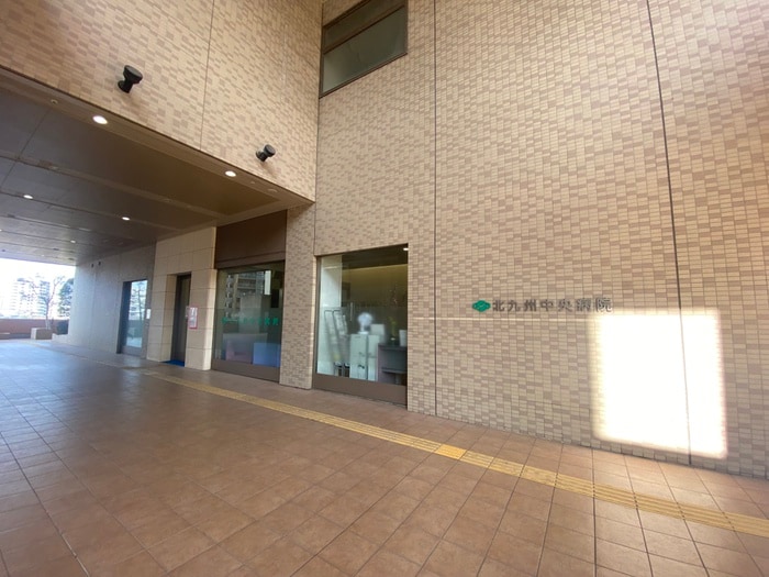 北九州中央病院(病院)まで150m 仮）プレジデンス ざ 三萩野