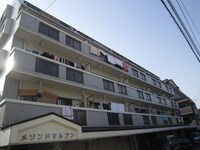 メゾンド・マルブン