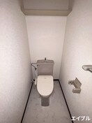 トイレ サザンコート中央町