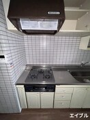 キッチン サザンコート中央町