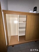 靴箱 サザンコート中央町