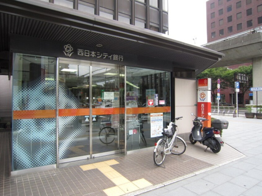西日本シティ銀行(銀行)まで70m モナトリエ　小倉平和通り