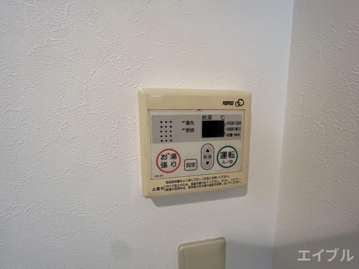 内観写真 チェルカーレ大橋