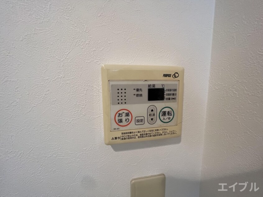 内観写真 チェルカーレ大橋