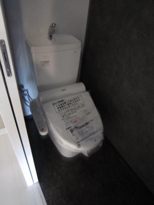 トイレ ラファセアリービオ博多(502)