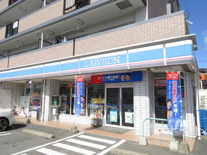 ローソン(コンビニ)まで1600m サンコーポ高辻