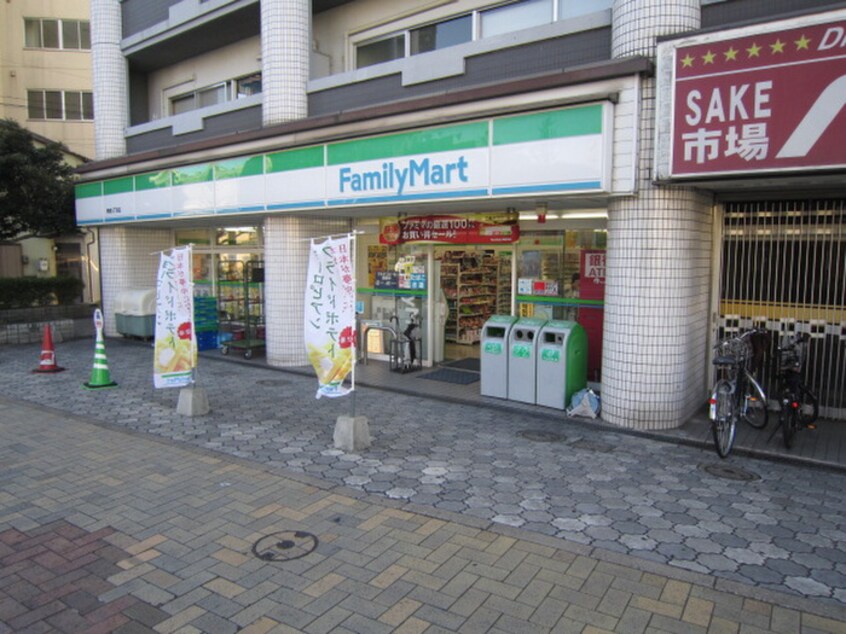 ファミリーマート 馬借三丁目店(コンビニ)まで160m 木下鉱産ビルⅢ