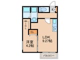 TRIOVE　JR久留米駅前