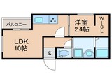 TRIOVE　JR久留米駅前