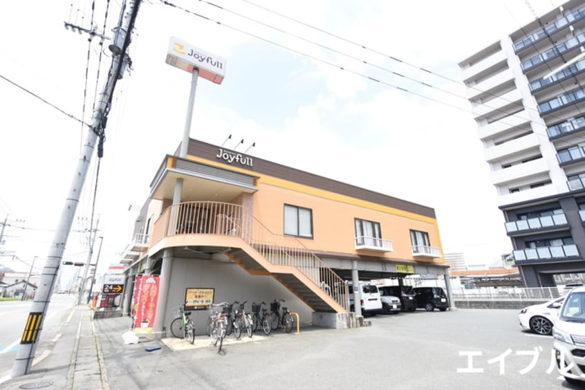 ジョイフル久留米白山店(その他飲食（ファミレスなど）)まで200m TRIOVE　JR久留米駅前
