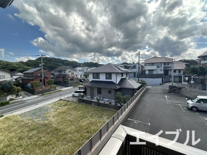 室内からの展望 ビュ－テラス清田Ⅲ